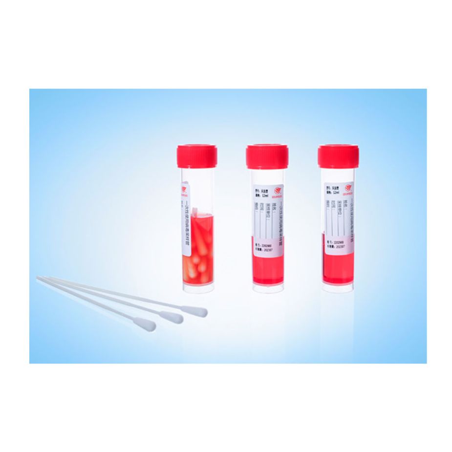 Test Tube 15*150mm (15ml)