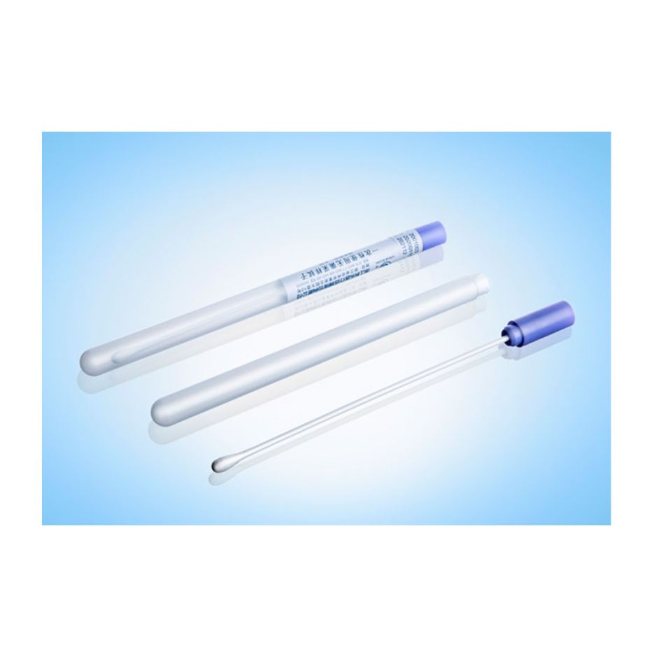 13" 150mm Tube with Swab